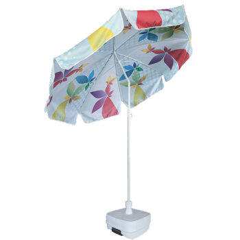 Parasols publicitaires